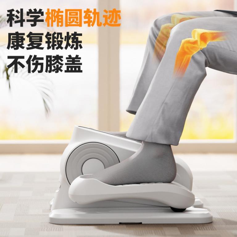 Mini Elliptical Machine Home Fitness Small Multi-function … in Mandai - Image 1