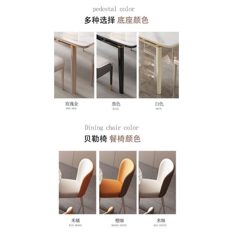 Extendable Sintered Stone Dining Table Set W Chair Scratch … in North-Eastern Islands - Image 1