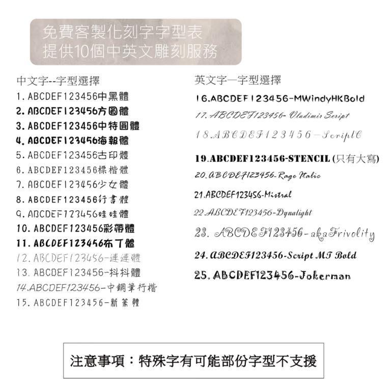 [Free Engraving] Libra Key Ring Store To Pendant Customized … in Geylang - Image 1