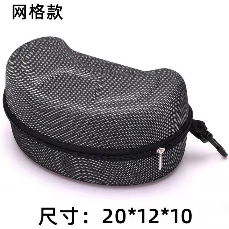 [Equipment Rental] Snow Goggles Case Ski Hard Shell … in Bishan - Image 1