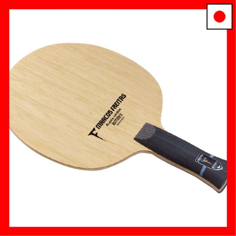 [Direct from JAPAN]Butterfly Table Tennis Racket Freitas … in Mandai - Image 1