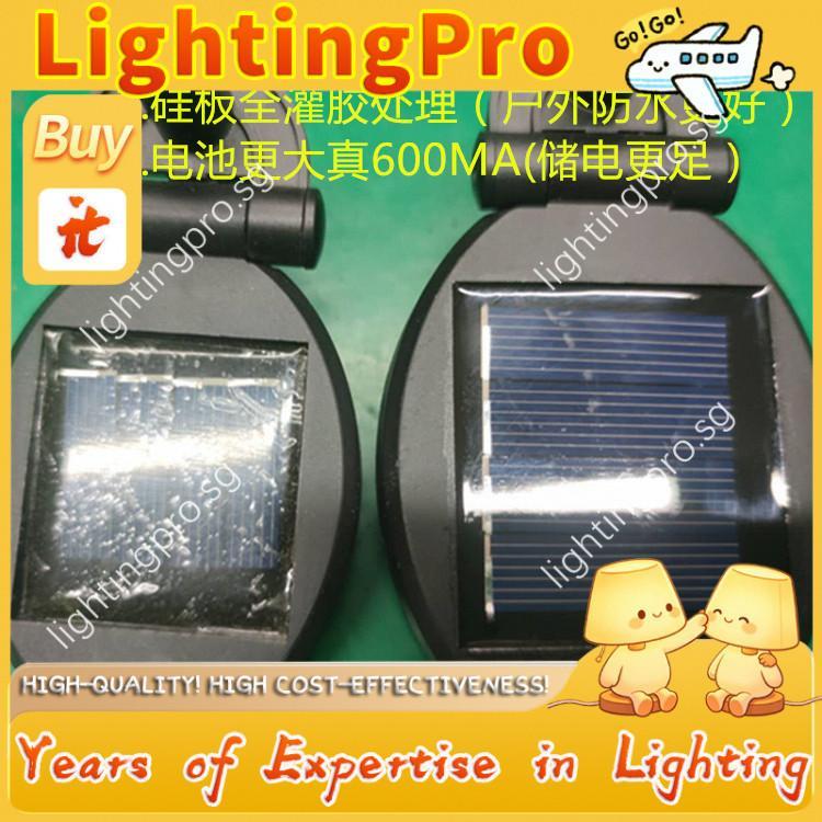 【LightingPro】 Solar Powered Butterfly Fiber Optic Lights, … in Geylang - Image 1