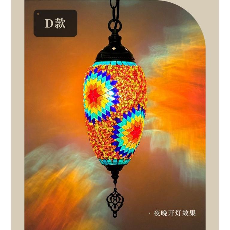Mediterranean Turkish Chandelier Ceiling Light Colorful … in Geylang - Image 1
