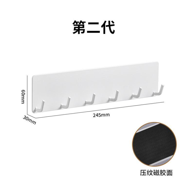 Japanese-Style Kitchen Hook Rack Carbon Steel Magnetic … in Toa Payoh - Image 1