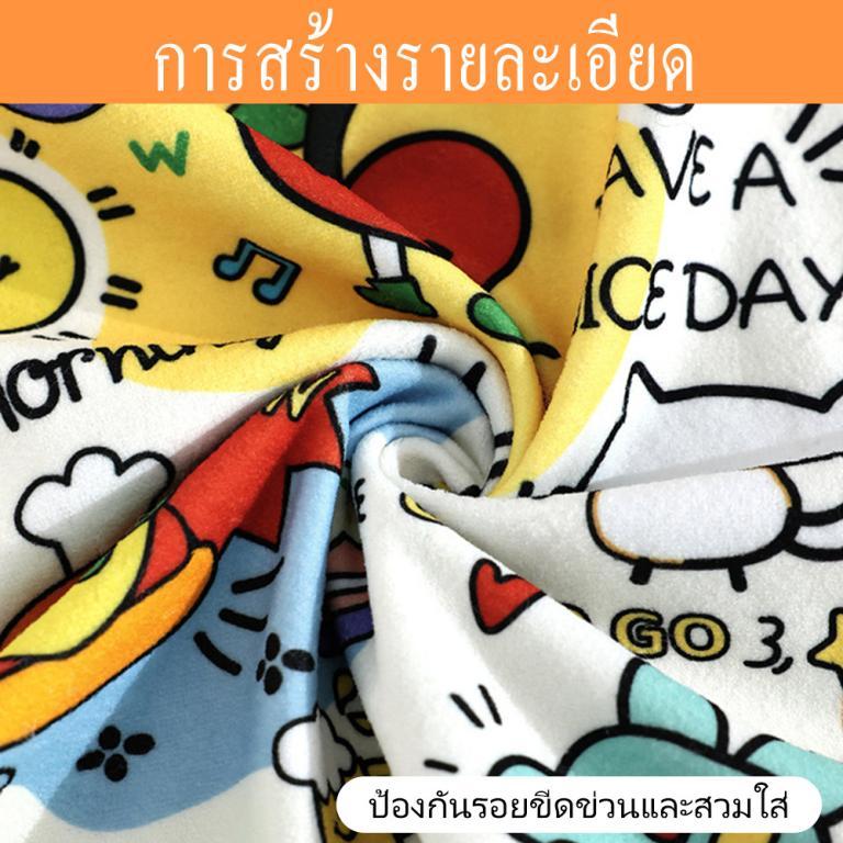 Camera Protection Cloth Self-Adhesive Storage Bag Wrap … in Toa Payoh - Image 1