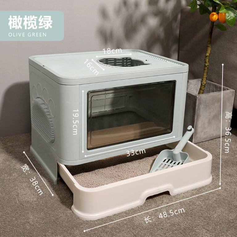 抽屉式猫砂盆折叠猫砂盆全封闭大号蹭毛猫厕所猫沙盆子猫咪用品 in Toa Payoh - Image 1