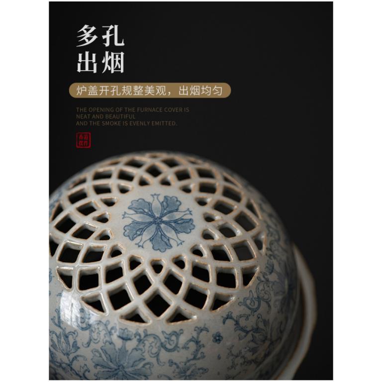 Exquisite Porcelain Design Incense Burner in Bukit Batok - Image 1