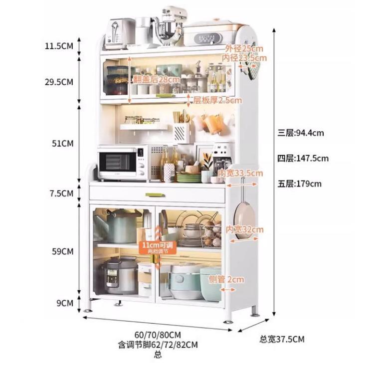 Rack Kitchen Cabinet Multifunctional Kitchen Storage … in Toa Payoh - Image 1