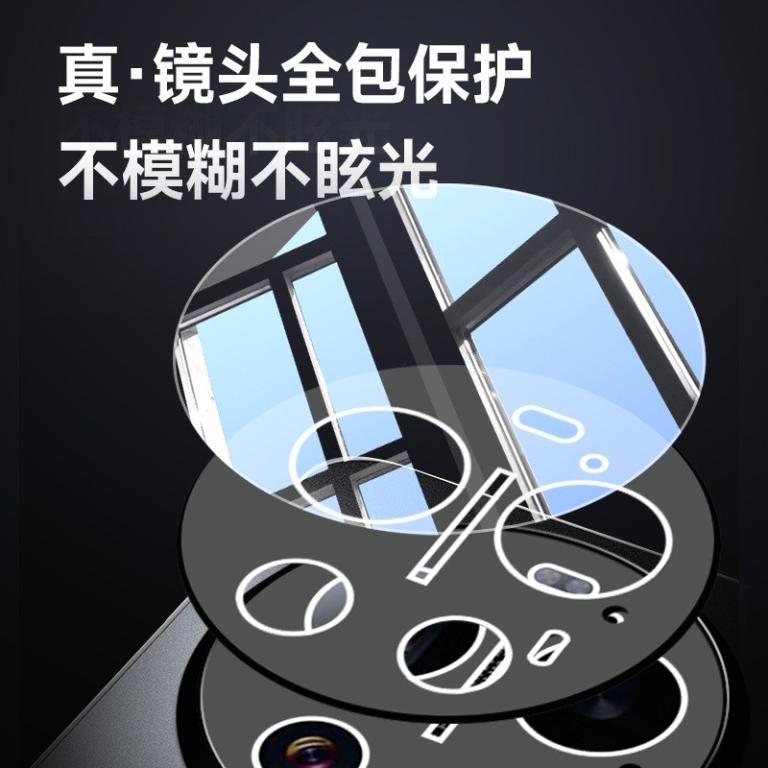 With Camera Lens Full Protection Heat Dissipation Magnetic … in Bishan - Image 1
