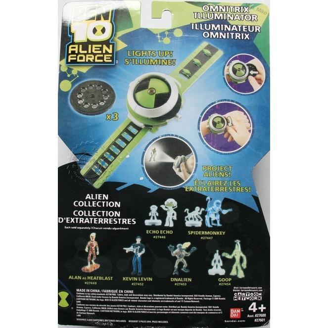 BEN10 Style Kids Projector Watch in North-Eastern Islands - Image 1