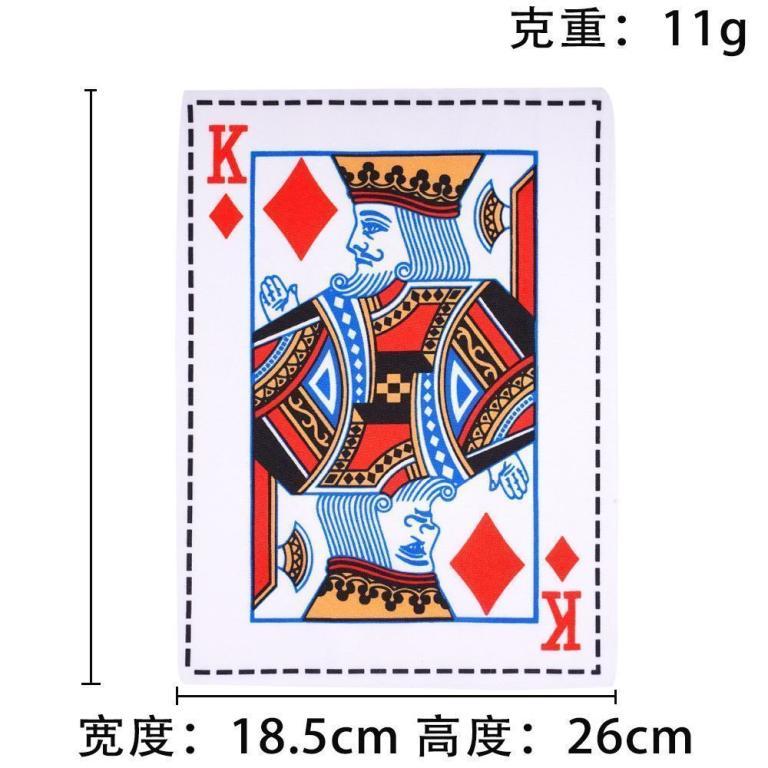 [4841 People Praise] Dog Toys Simulation Newspaper Ringing … in Sengkang - Image 1