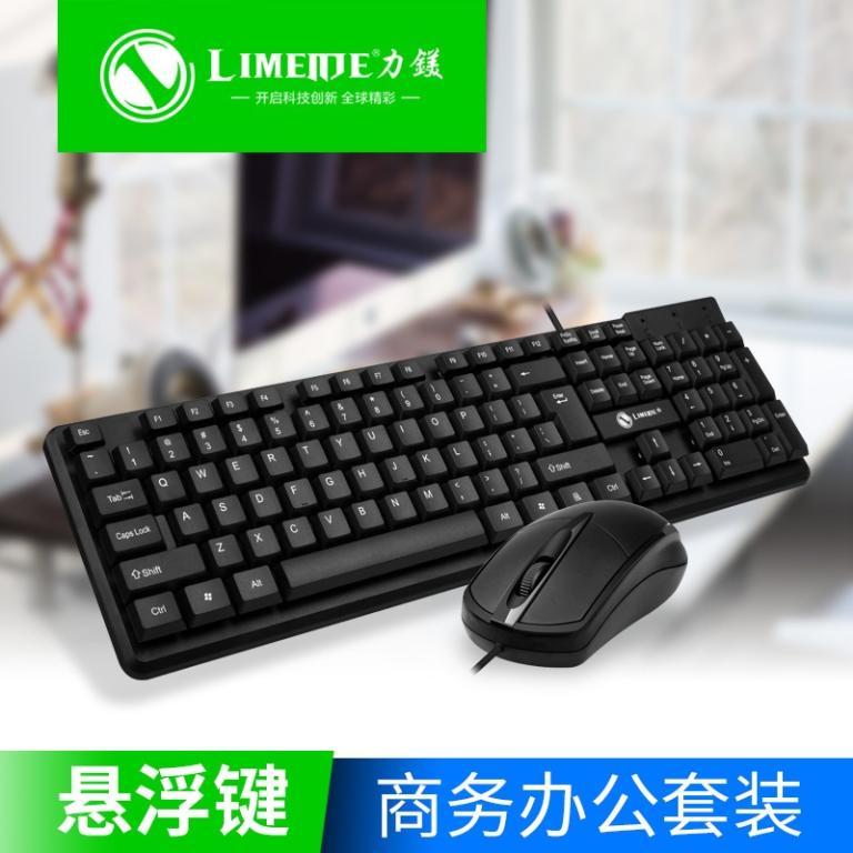 LIMEIDE K15 Office Keyboard Compact, Lightweight Design, … in Toa Payoh - Image 1
