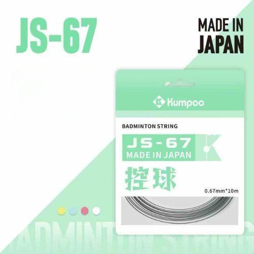 KUMPOO JS 67 Badminton String in Bishan - Image 1