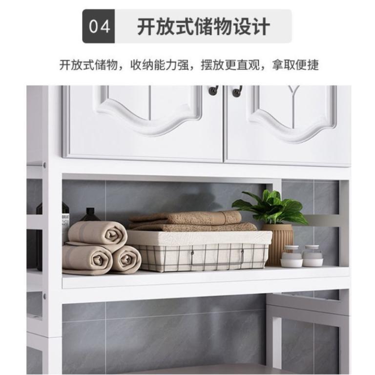 Washing PX Machine Rack Washing Storage Roller Lift Cover … in Sembawang - Image 1