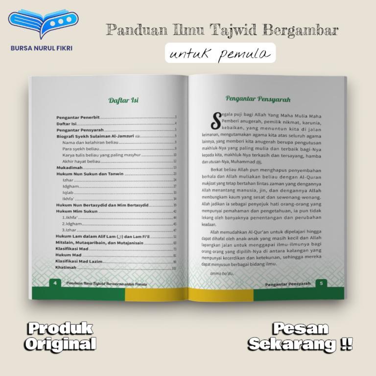 Colored Tajweed Science Guide for Beginners Syarah … in Woodlands - Image 1