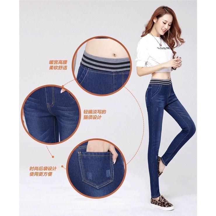 [Batchable] Style Ribbed Gray Waist Slim-Fit Stretch Jeans in Bukit Merah - Image 1