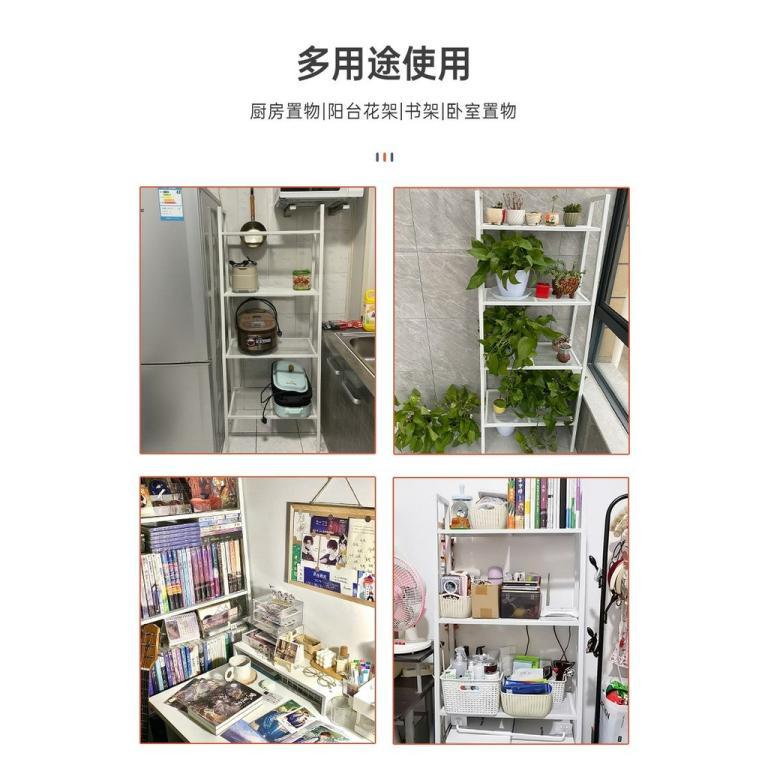 [48H Shipping] Flower Stand for Home Balcony Storage Rack … in Sembawang - Image 1
