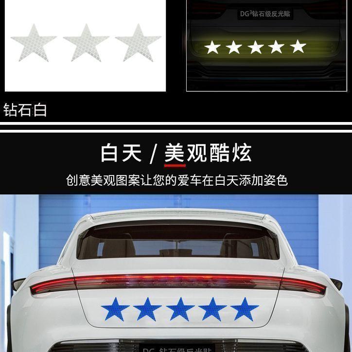 ????Free Shipping????Taiwan Ready Stock????Car Sticker Genuine … in North-Eastern Islands - Image 1