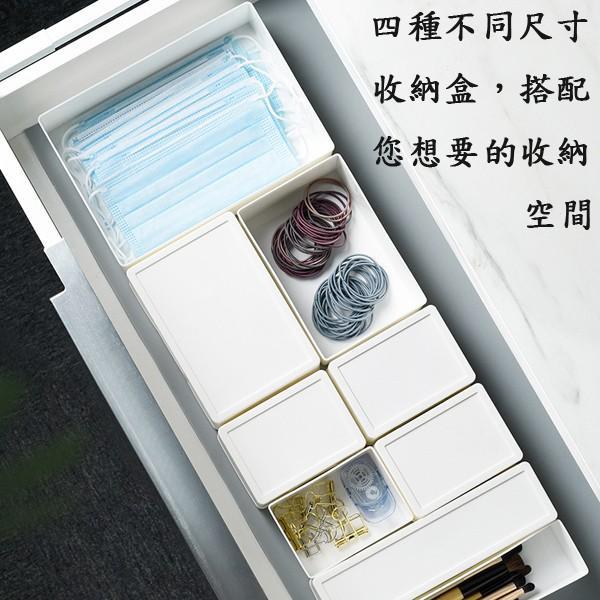 Drawer Organizer Storage Box Muji Style Business Card Case … in Bukit Batok - Image 1