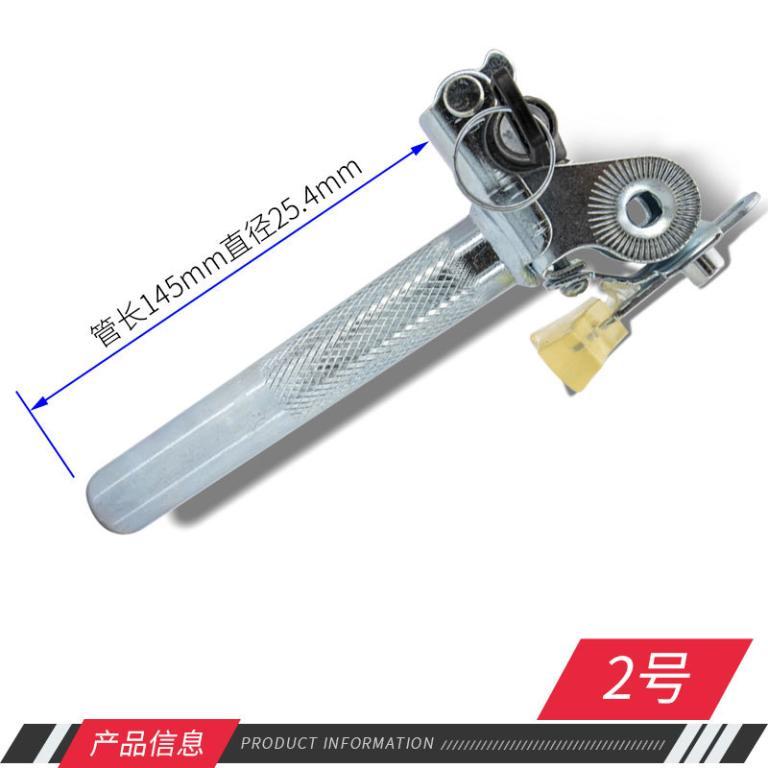 Electric Vehicle Seat Tube Reversible Anti-theft Lock … in North-Eastern Islands - Image 1