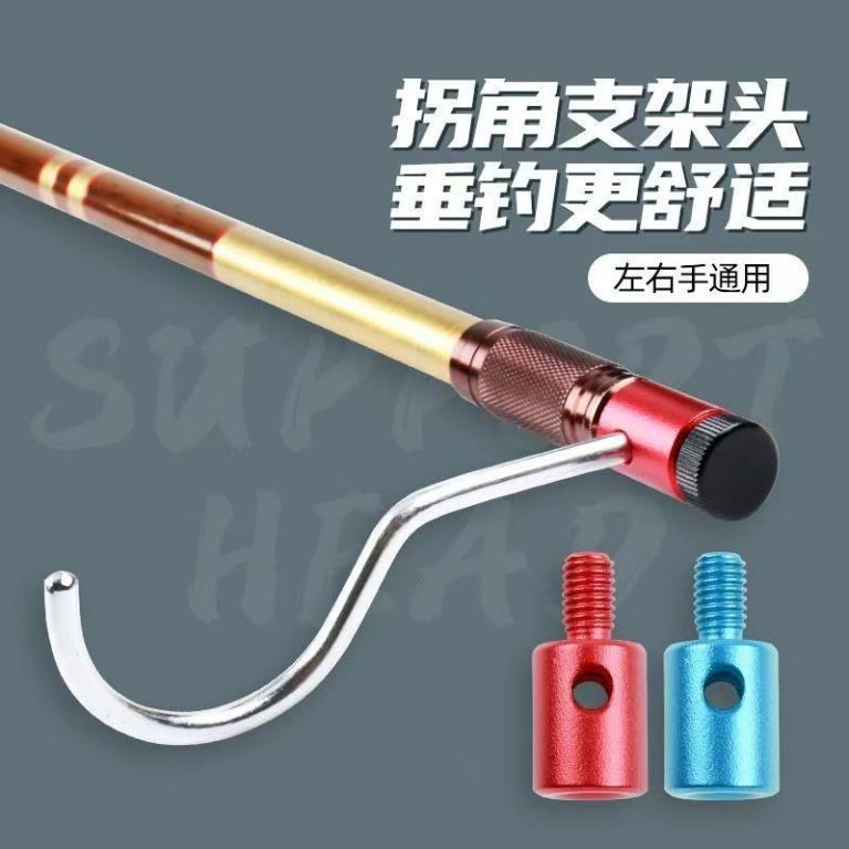 Corner Bracket Head Luminous Frame Rod Left Right Universal … in Woodlands - Image 1
