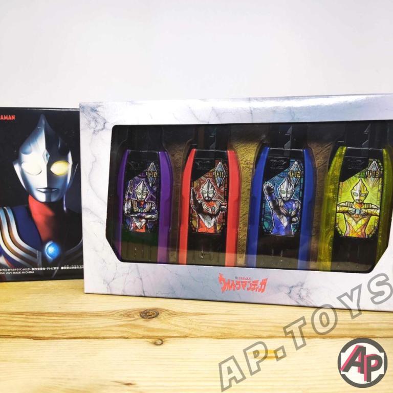 DX Guts Hyper Key Ultraman Tiga Set [Ultraman trigger trigger] in Singapore - Image 1