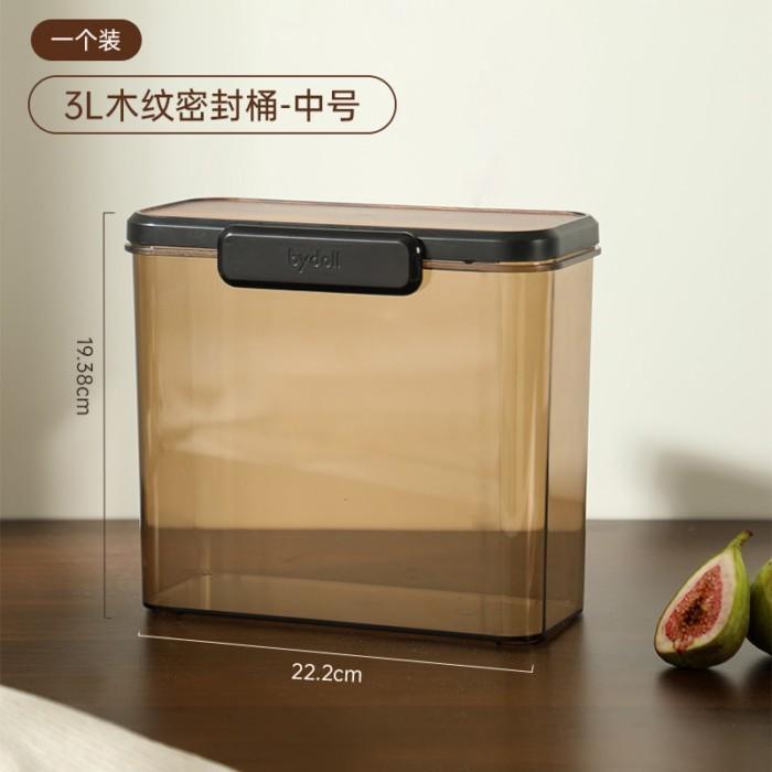 ♞,♘,♙Rice Storage Box Rice Bucket Household Sealed Food … in Woodlands - Image 1