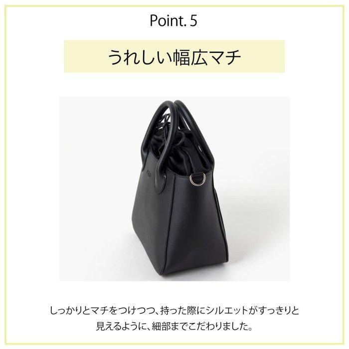 Juicy Japanese Magazine Appendix KBF Retro Dual-Use Tote … in Mandai - Image 1