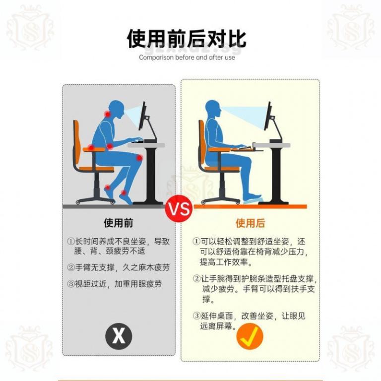 Punch-Free Computer Keyboard Bracket Desk with Drawer Slide … in Bishan - Image 1