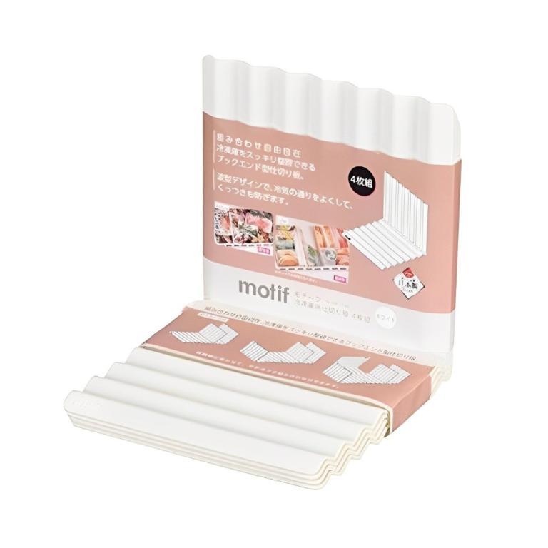 [PEARL] Made In Japan Refrigerator Freezer Separator-White … in Mandai - Image 1