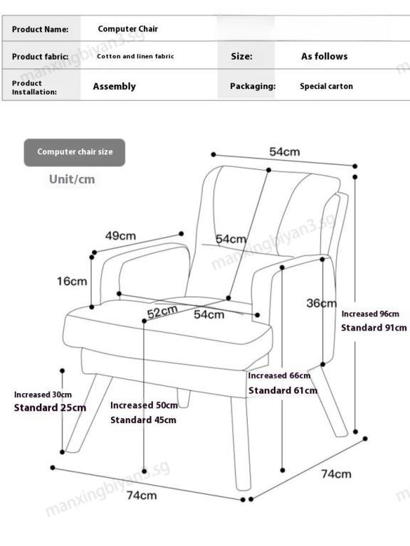 Single Sofa Adjustable Sofa Recliner Foldable Computer … in Sembawang - Image 1