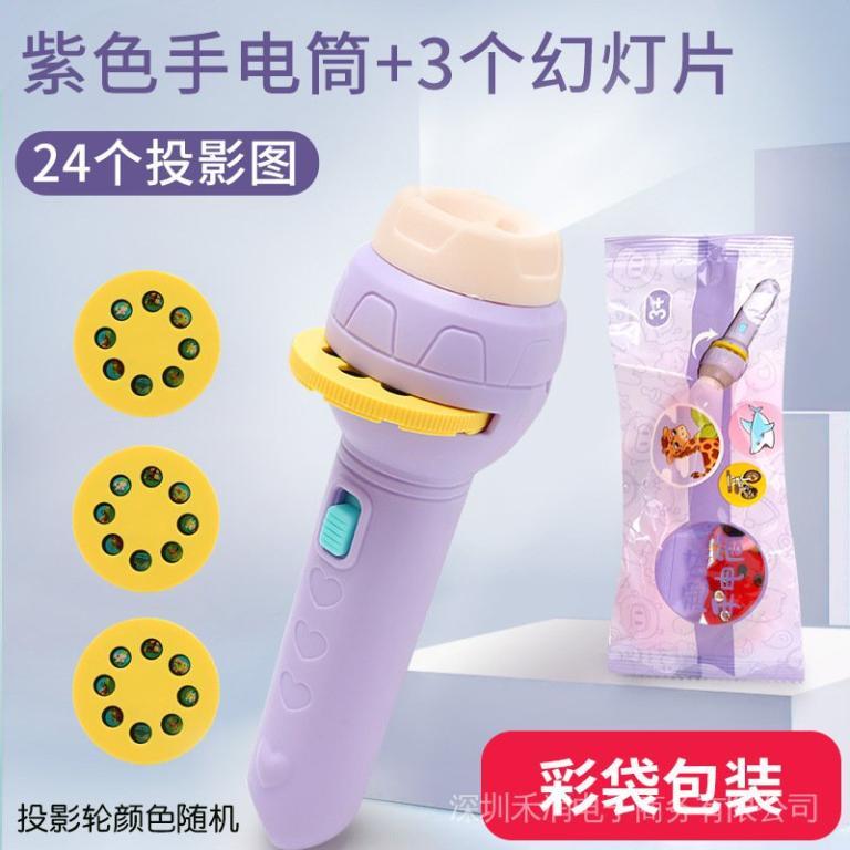 Cartoon Projection Children's Flashlight Mini Handheld … in Bukit Batok - Image 1