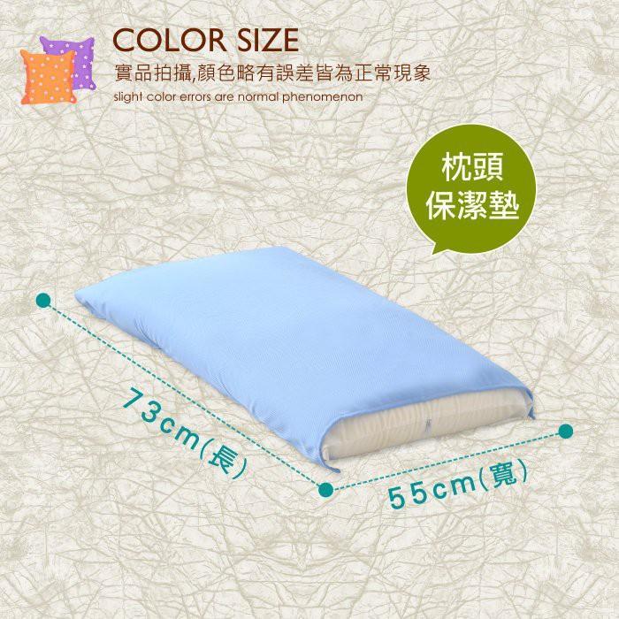 [Bennis] [Pillow Cleaning Pad] Ultra-Breathable Waterproof … in Pasir Ris - Image 1
