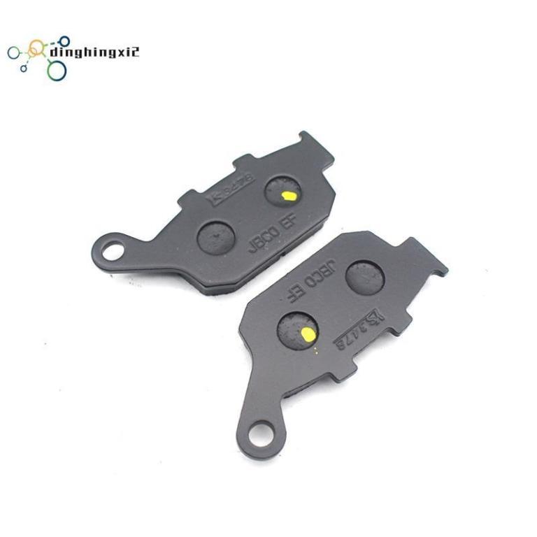 【dinghingxi2】Motorcycle Front and Rear Brake Pads for XAdv … in North-Eastern Islands - Image 1