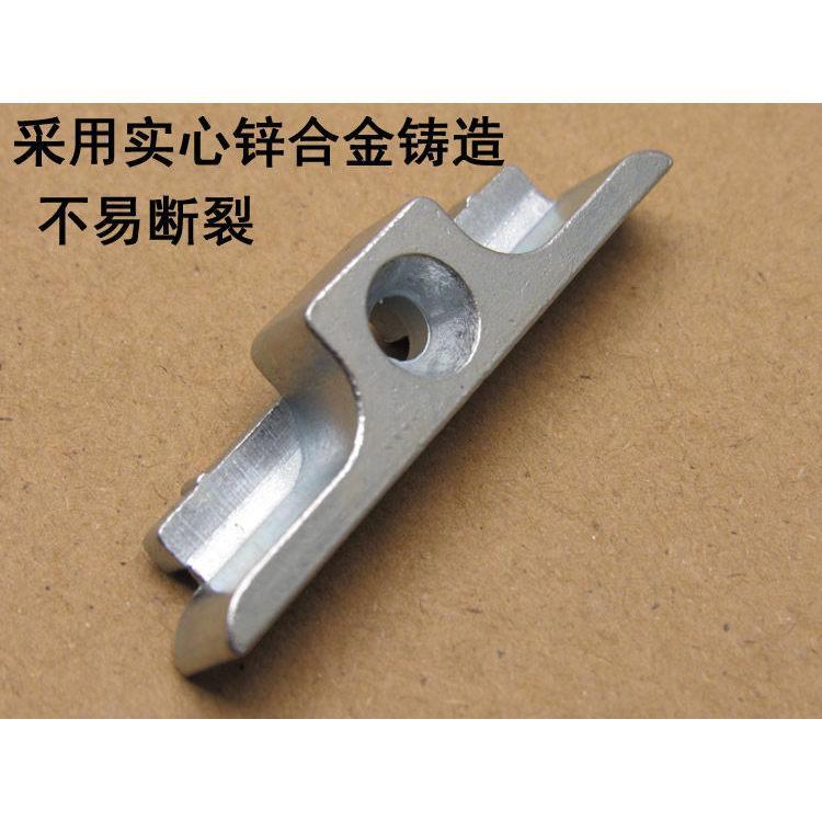 My. b.Plastic Steel Window Lock Inner Outer Window … in Bishan - Image 1