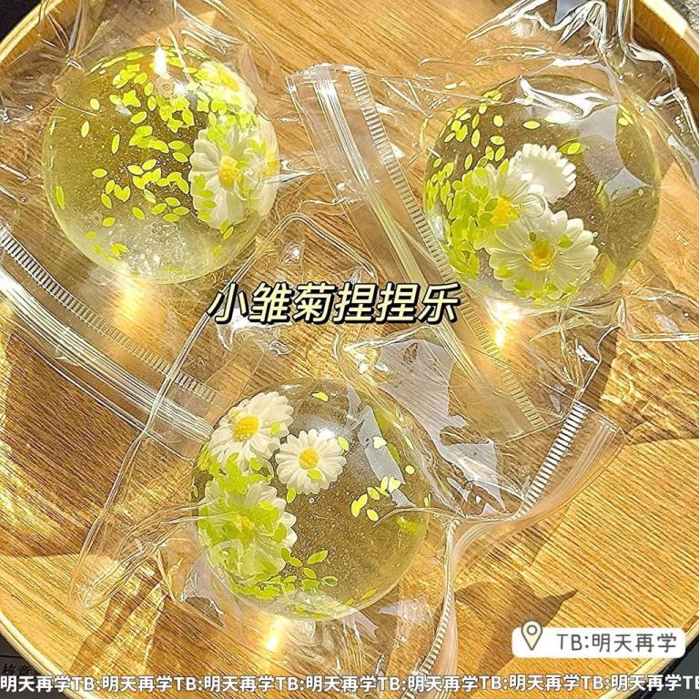 春日花茶雏菊手作球麦芽糖小红书乐整解压回弹泄愤玩具礼物Spring Flower Tea Daisy Handmade … in Toa Payoh - Image 1