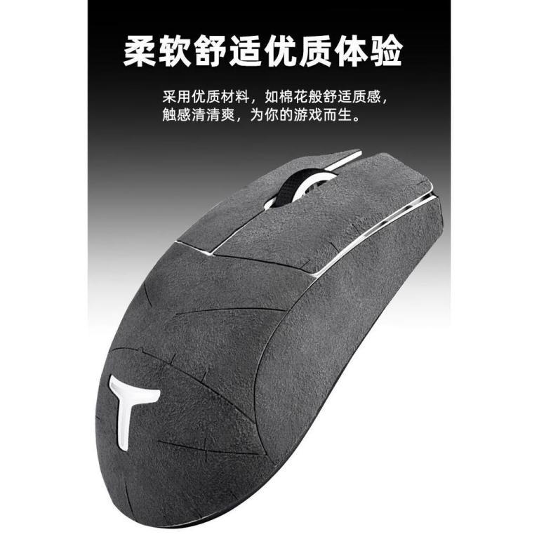 Fast Shipping = Applicable ML903 Mouse Anti-Slip Sticker … in Bukit Merah - Image 1