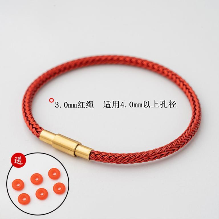 Invoice Attached Invoice????High-Quality Bracelet Hand Rope … in Bukit Batok - Image 1