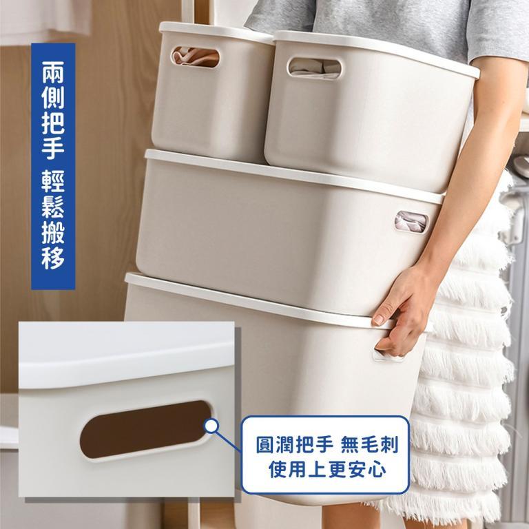 Japanese Style Storage Box Handle Stackable Toy in Toa Payoh - Image 1