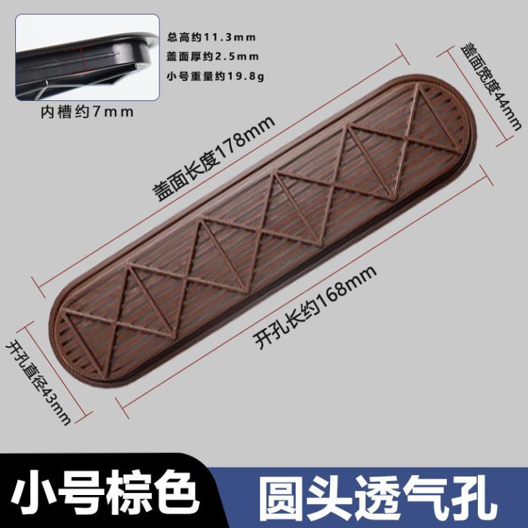 Plastic Breathable Mesh Rectangular Wardrobe Breathable … in Toa Payoh - Image 1