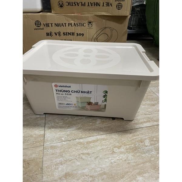Viet Nhat 32L rectangular plastic bin with wheels, plastic … in Toa Payoh - Image 1