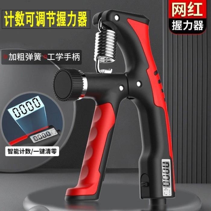 Adjustable Electronic Counting Grip Strength Device For … in Mandai - Image 1
