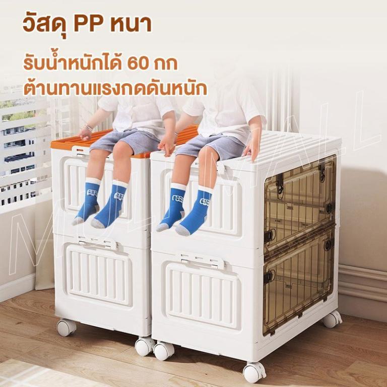 MINIHOMES Clothes Storage Box New Design Foldable Double … in Toa Payoh - Image 1
