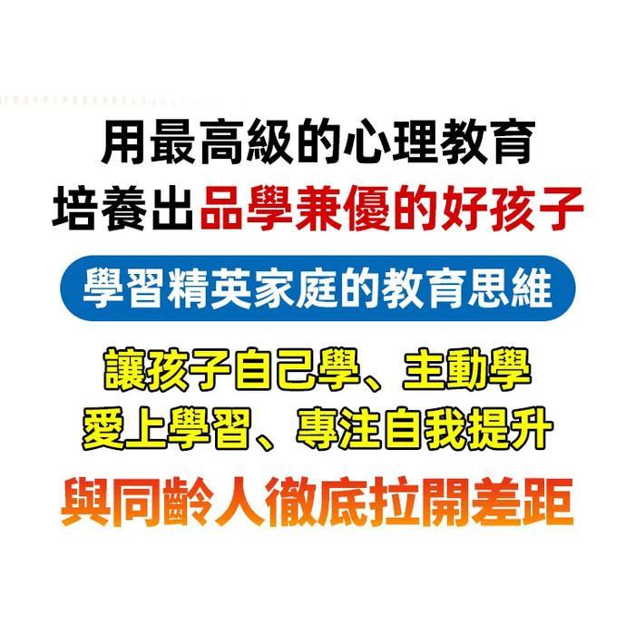 Inspirational Life Development Notes 1,000 Sentences … in Geylang - Image 1