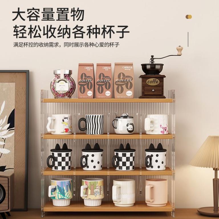 Cup Rack Water Cup Storage Shelf Put Take Paper Cups Dust … in Toa Payoh - Image 1