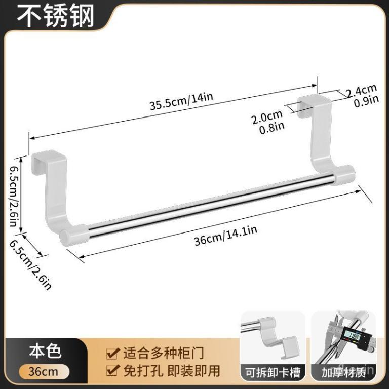 New Style Stainless Steel Multi-Purpose Towel Rack Behind … in Toa Payoh - Image 1