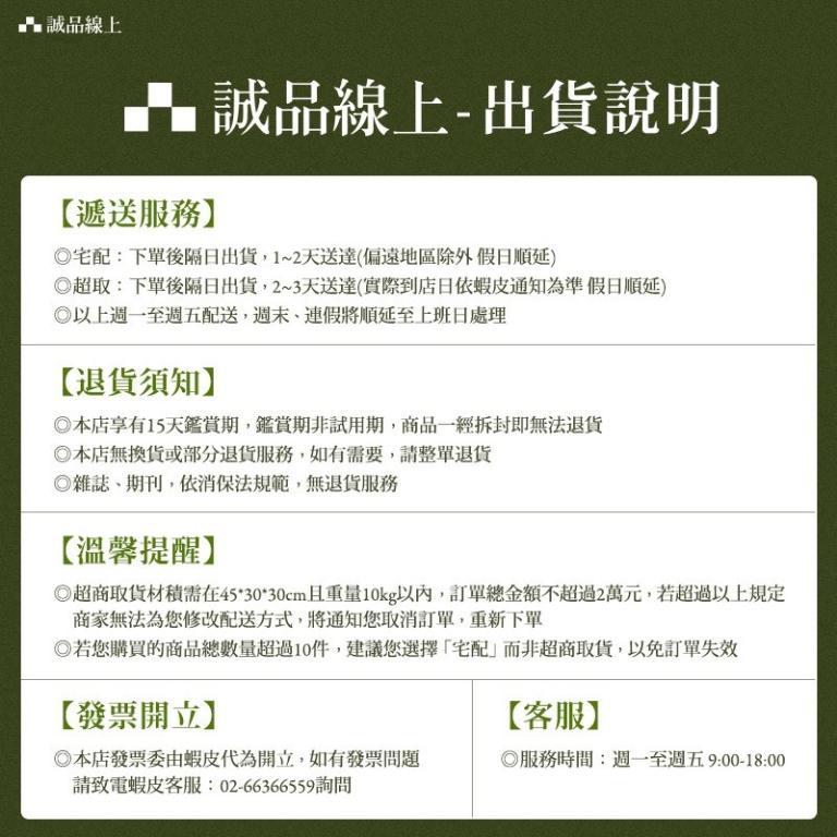 Enterprise Internal Control Basic Ability Test: Key … in Toa Payoh - Image 1