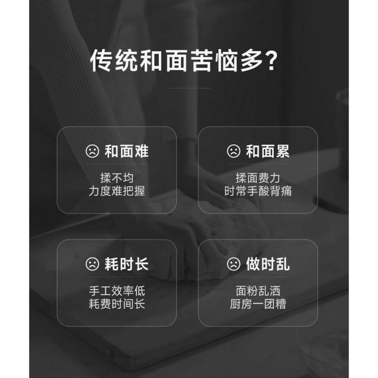 Household Noodle Machine Automatic Multiple Functions … in Novena - Image 1
