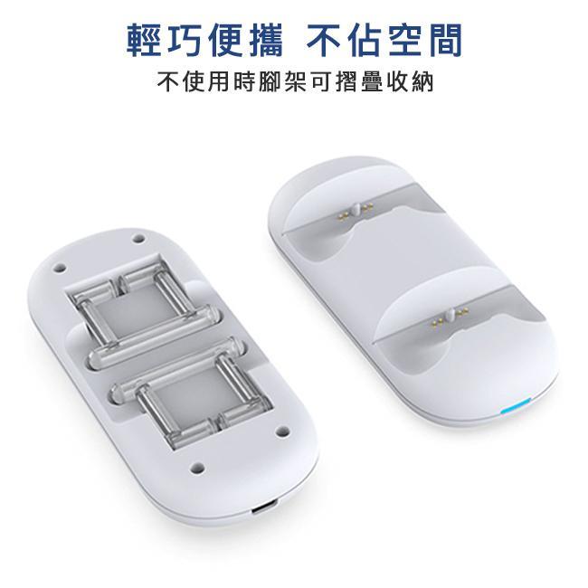 P PS5 Dual Handle Pin Type Contact Upright Fast Charging … in Mandai - Image 1