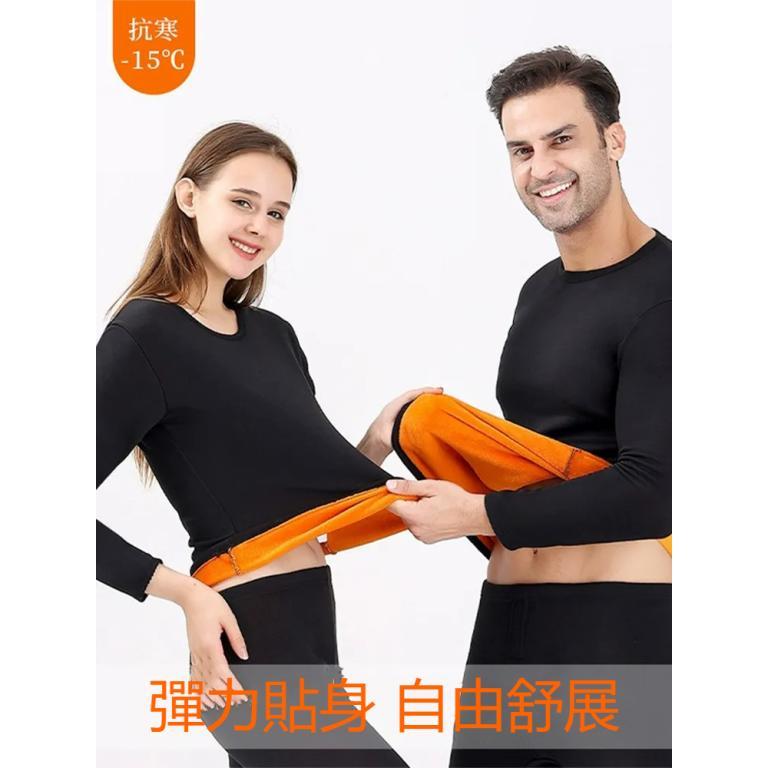 Inner Brushed Thermal Clothing Cold-Proof [M-5XL] Golden … in Bukit Merah - Image 1